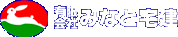 ݂ȂƑ